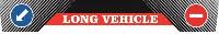 Брызговик плоский на длинномер задний 2400*350*4мм, надпись LONG VEHICLE, рулон DA-02874