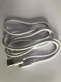 Кабель USB для зарядки Type-C, L 1 метр, белый