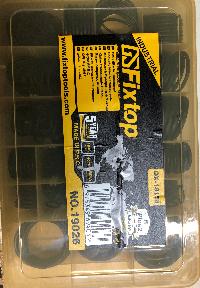 Кольца резиновые уплотнительные, черные, набор  QX-18156, к-т