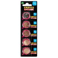 Батарейка литиевая круглая CR2032 3V FQ, (уп. 5шт) 