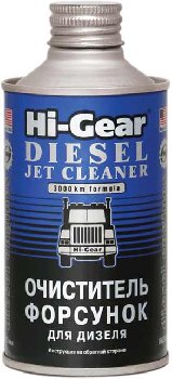 Очиститель форсунок дизеля, 325 ml  JET CLEANER Hi-Gear HG 3416 (уп.12 шт.)
