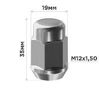 Гайка закрытая TOYOTA 12*1.5, H35мм, ключ 19мм хром SKYWAY 024 (уп 20 шт), шт.