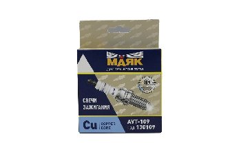 Свеча зажигания МАЯК 6222 (BPR5HS/ E5RTC), аналог А 11/ А 14В-2 (уп. 4шт), шт   AVT-109