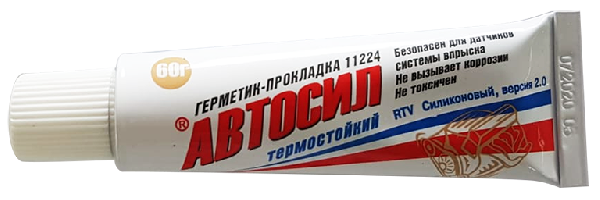 Герметик прокладка силиконовый Белый АВТОСИЛ,  60 г    (уп.100 шт.)