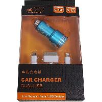 Адаптер прикуривателя 2 USB (2.1A; 3.1A ) + зарядка 3 вида , полоска/голубой