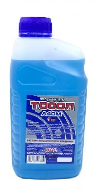Тосол А-40М,  1 кг    (г. Дзержинск)  (уп.10 шт.)