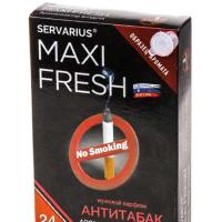 Ароматизатор под сиденье гелевый АНТИТАБАК, 100 гр (уп.40 шт) MAXIFRESH MF-124