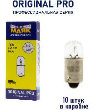 Лампа 24V  2W BA9S Маяк ORIGINAL PRO OEM 02402/10, шт.  (уп 10 шт)  