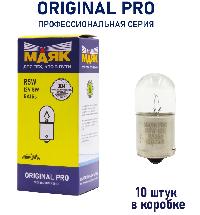 Лампа 12V  5W BA15S R5W  Маяк ORIGINAL PRO OEM 01206/10, шт.  (уп 10 шт)  