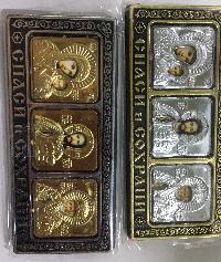 Икона самоклеящаяся 10*3см, малая, СВЯТАЯ ТРОИЦА серебро, золото (48268)