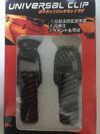 Замок (застежка) капота малая Карбон, 2шт, к-т