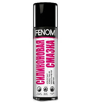 Смазка силиконовая, 335 мл, спрей FENOM FN401 (уп.12 шт.) 