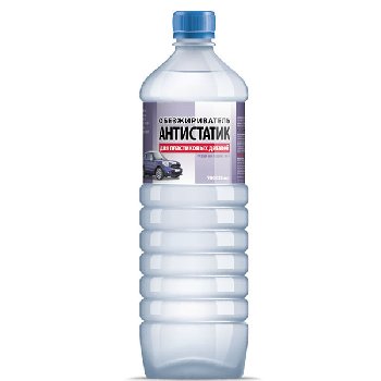 Обезжириватель АНТИСТАТИК,  0.9 л.  (уп.18 шт.)