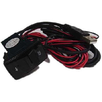Разъем в штатную заглушку HONDA, 2 USB* 2.1 mA + кабель USB,  YCL302