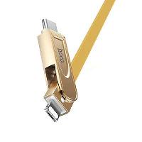 Кабель USB для зарядки 2в1(iPhone/Type-C), L 1м,трансформер, метал пенал, U24, золото,  HOCO