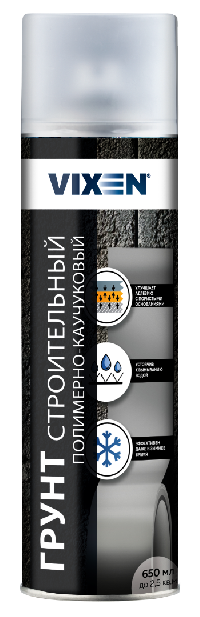 Грунт строительный полимерно-каучуковый однокомпонентный 1K, 650 мл, спрей  VX21100 VIXEN (уп.12шт) 