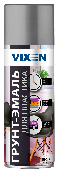 Грунт на пластик-эмаль, 520 мл, спрей, Серый матовый (RAL 7040) VX50102 VIXEN (уп.12шт)