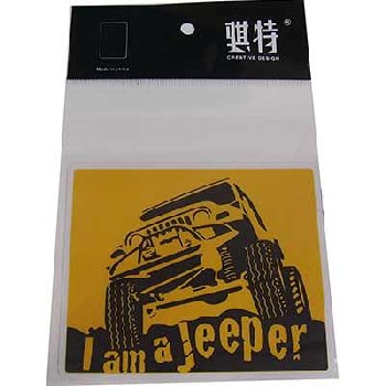 Наклейка декоративная Джип (I am a Jeeper) черно-желтая  CLXT-399/536