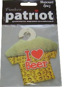 Ароматизатор подвесной текстиль Patriot майка Пиво Морской бриз PAT-027 (10/40 ) 