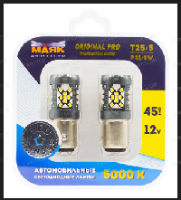 Светодиод T25/5 12V WHITE 45SMD BAY15d ORIGINAL PRO (бл 2 шт) МАЯК (12T25/5/ORP/CAN14/2BL),двухк,к-т