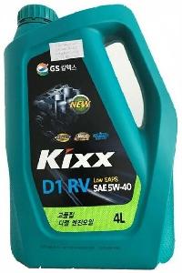Масло моторное GS Oil Kixx D1 RV 5w40 CF/SN, 4L  Synt (1/4) (увелич интервал замены)