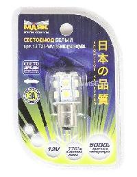 Светодиод T25 12V WHITE 13SMD  BA15S (блистер ) (Маяк) (12T25-W/13SMD/BL)
