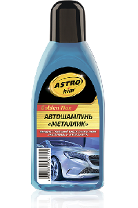 Шампунь-концентрат Golden Wax МЕТАЛЛИК, 0,5 л. ASTROhim AC307 (1/12) синий