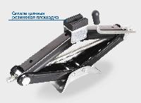 Домкрат ромбовидный винтовой 1 т, RHOMBUS-911  Azard