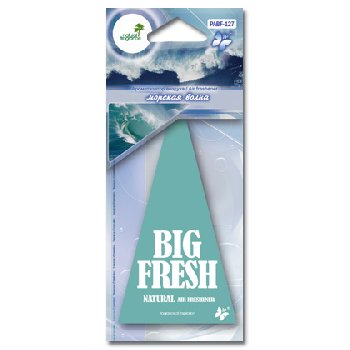Ароматизатор подвесной пластина BiG FRESH Морская волна PABF-127 (1/10)