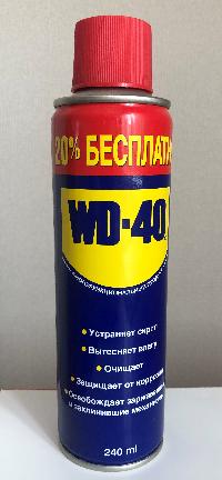 Смазка проникающая многоцелевая WD-40, 240 мл, спрей (уп 12 шт)