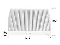 Фильтр салонный AC-201E VIC (Япония)