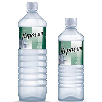 Керосин, 0.475 л  (уп.24 шт.)