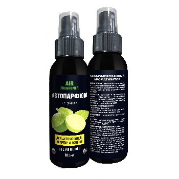 Ароматизатор спрей АВТОПАРФЮМ Air Freshener, 100 мл ЛАЙМ, SL1205  SilverLine AGAT (1/12)