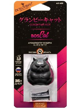 Ароматизатор на дефлектор меловой Сердитый кот чер Bosco (22 гр) MX-608 DolceLife (уп12шт)
