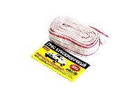 Трос ленточный  2.5т,  5м,  2 петли авиационный морозоустойчивый капрон