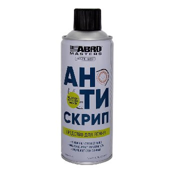 Средство для ремней Антискрип, 450 мл, спрей  BD-100-450-AM-RE  ABRO MASTERS (1/12)