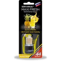 Ароматизатор жидкий подвесной (бутылочка) ЛЕТНИЙ КОКТЕЙЛЬ, 5 мл MAXIFRESH  HMF-35 (1/16)