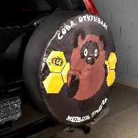 Чехол запасного колеса экокожа-полиэстер R15 D67см СОВА,ОТКРЫВАЙ SKYWAY S06301082