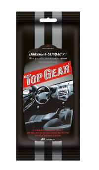 Салфетки влажные для салона автомобиля (30 шт), к-т  Top Gear  (1/32)  