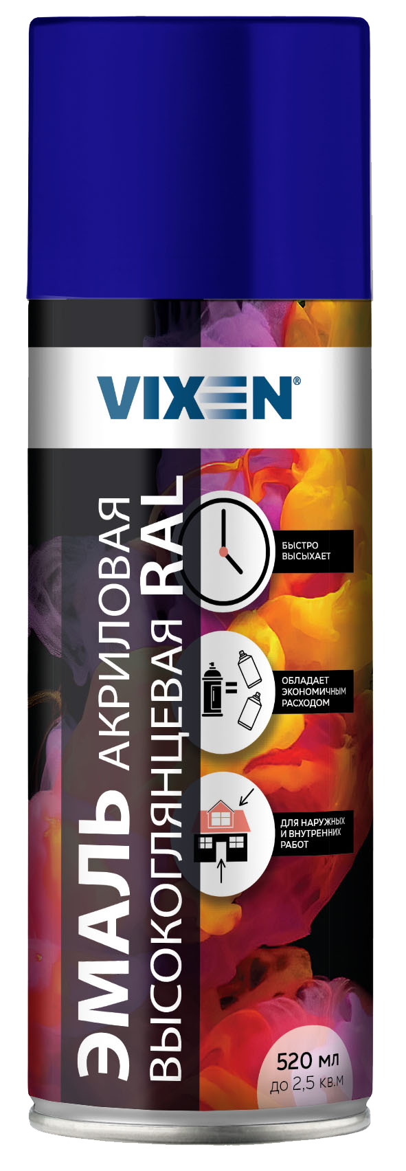 Краска-спрей эмаль Синяя ультрамарин высокоглянцевая(RAL 5002)акриловая, 520мл VX65002 VIXEN(уп12шт)