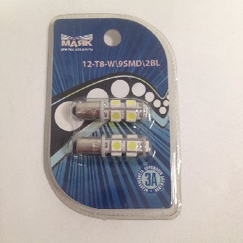 Светодиод T 8 12V WHITE  9SMD (5050) BA9S(блистер 2шт.) (Маяк) (12T8-W/9SMD/2BL),к-т