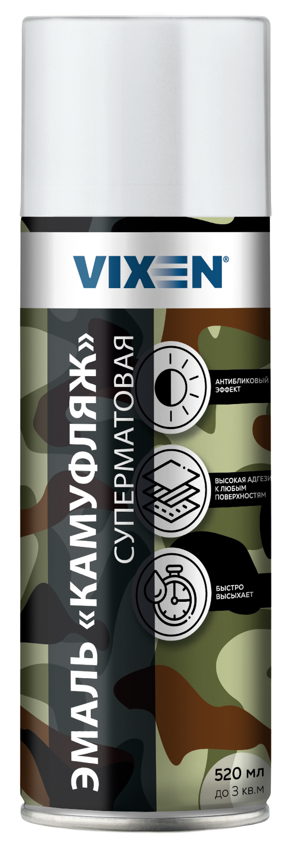 Краска-спрей эмаль Белая суперматовая КАМУФЛЯЖ, 520мл  VX09003 VIXEN (уп.12шт)