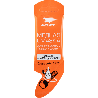 Смазка медная,  5г (стик-пакет) МС-1910, ВМП-Авто (уп.100 шт.)