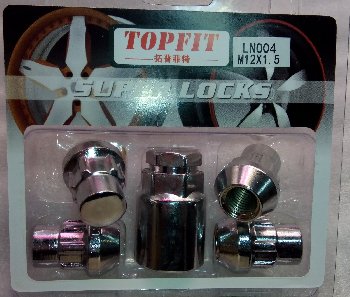 Гайки с секретом наружным 12*1.5 TOYOTA (4 шт+переходник) LN-004, к-т 