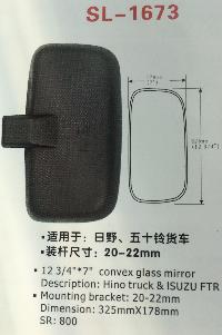 Зеркало заднего вида  SL-1673   (325*178мм SR800 на штангу 20-22 мм )Hino/Isuzu FTR/NissanUD