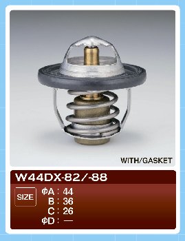 Термостат W 44DX-82, с прокладкой