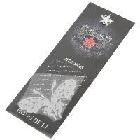 Наклейка металлизированная БАБОЧКА, 60*45мм, серебро SKYWAY (SNO.176)