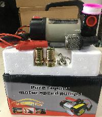 Насос для перекачки топлива (солярка) 24 V, 260W