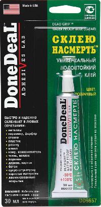 Клей водостойкий прозрачный Склею насмерть, 30 ml, тюбик  DoneDeaL DD6657 (уп12 шт)