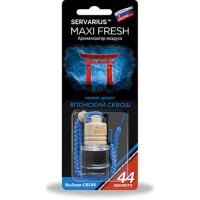 Ароматизатор жидкий подвесной (бутылочка) ЯПОНСКИЙ СКВОШ, 5 мл MAXIFRESH HMF-44  (1/16)
